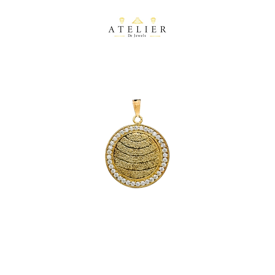AYATUL KURSI LOCKET