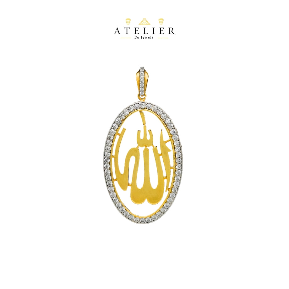 Allah Locket