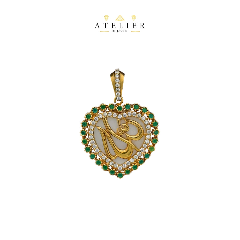 ALLAH Locket